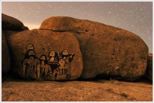 Most Amazing Street Art