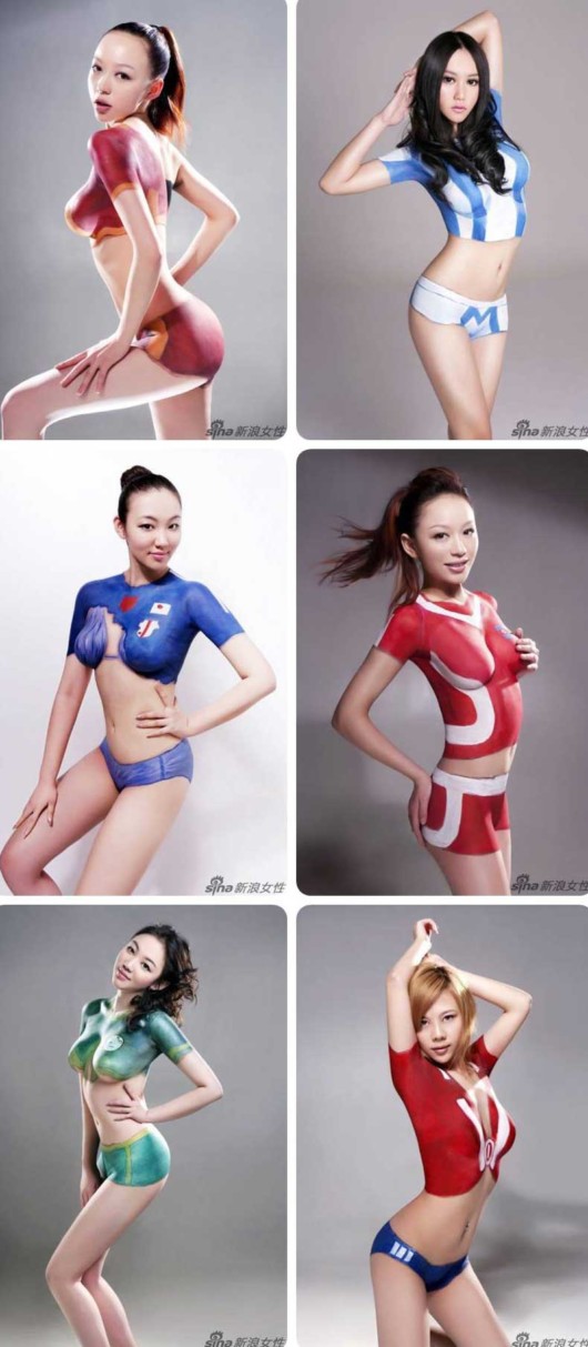 Awesome Painted Chinese Galz