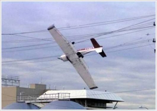Crazy Landing Fail Pictures