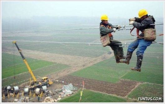 Funny Cool Pictures Collection