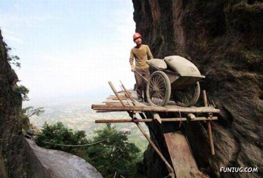 More Cool Funny Pictures