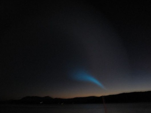 Mysterious Spiral In The Sky, Norway