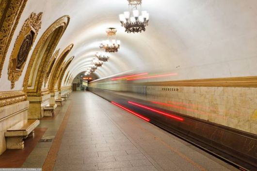 Beautiful Metro Station Kiev Ring