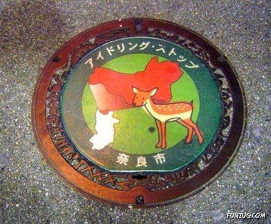 Incredible Japanese Manhole Covers
