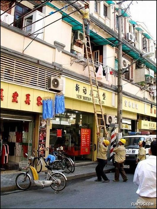 Working At The Maximum Risk