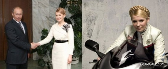 Hottest Female Politicians