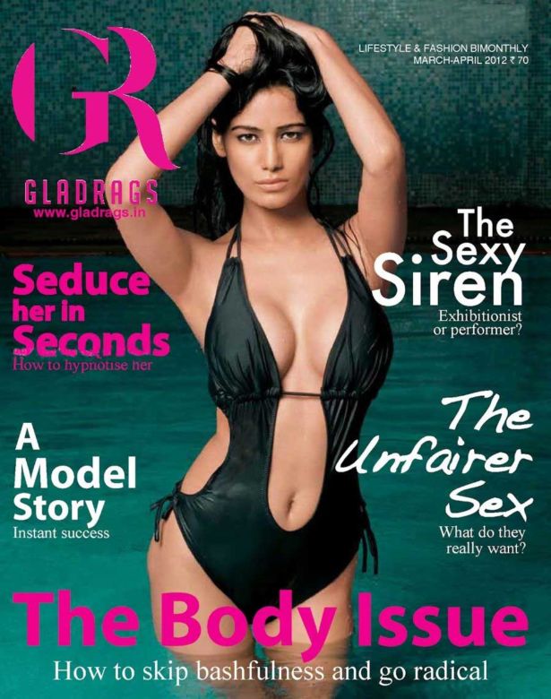 Bold And Beautiful Poonam Pandey