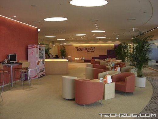 A Tour to 'Yahoo Office in Japan'